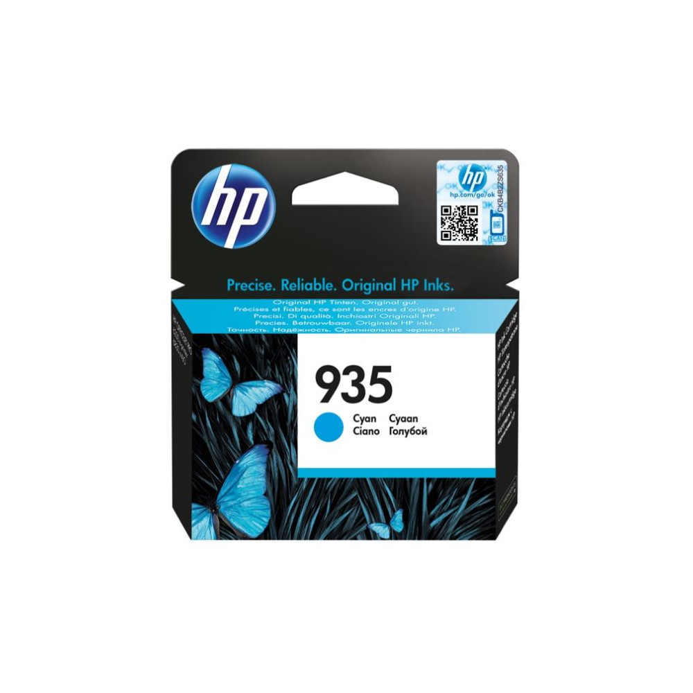 Cart HP N°935 Cyan - C2P20AE - Officejet 6812/6815/Pro6230/6830 //